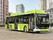Вид 0: Yutong ZK 6126 HG CNG, городской, газовый