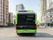 Вид 3: Yutong ZK 6126 HG CNG, городской, газовый