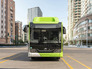 Вид 1: Yutong ZK 6126 HG CNG, городской, газовый