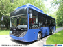 Вид 3: Yutong ZK 6890 HGQ-CNG городской, газовый