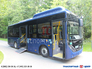 Вид 8: Yutong ZK 6890 HGQ-CNG городской, газовый
